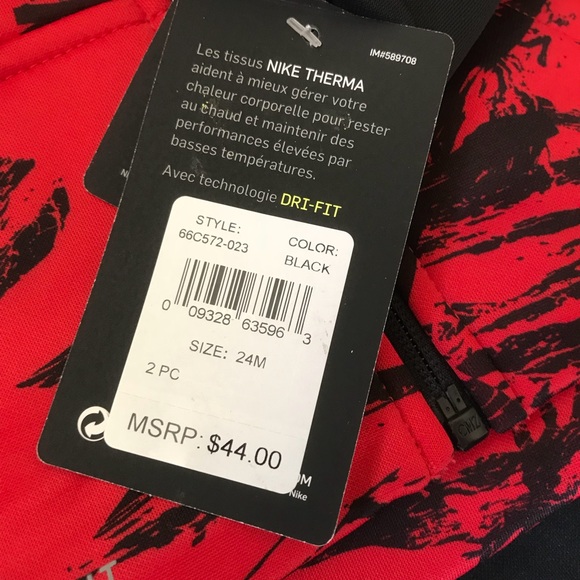 NWT Nike Track Suit - Picture 4 of 4